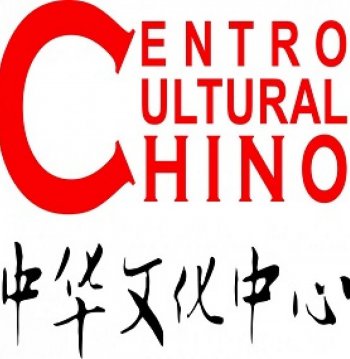 Centro Cultural Chino