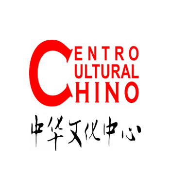 Centro Cultural Chino