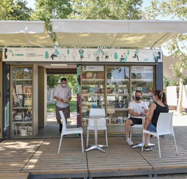 Punto de Lectura Bustamante