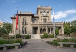 Funcionamiento de servicios municipales miércoles 24 de diciembre