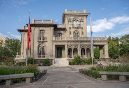Funcionamiento de servicios municipales