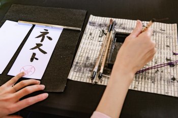 Taller de Sumi-e